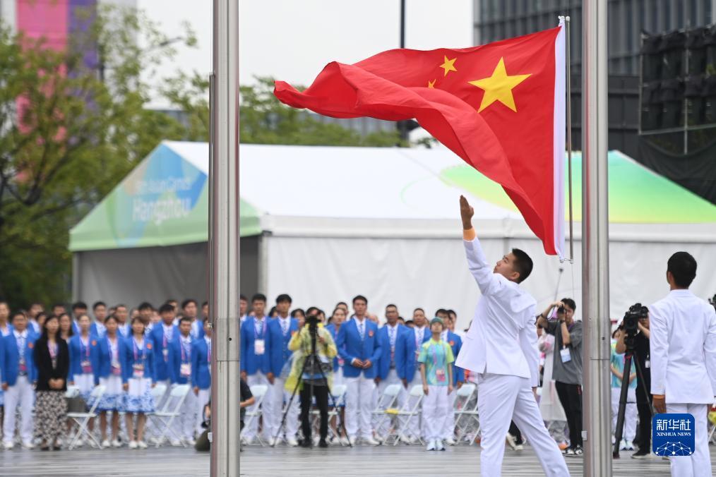 齐乐娱乐国际